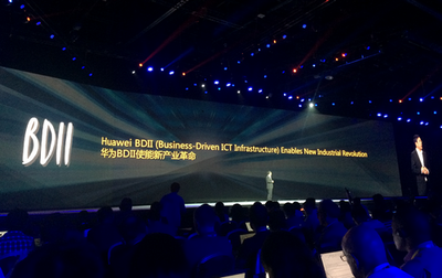 華為發(fā)布敏捷網(wǎng)絡(luò)3.0 面向未來2000億連接的物聯(lián)世界_制造商_通信產(chǎn)業(yè)網(wǎng)_中國通信第一產(chǎn)經(jīng)門戶