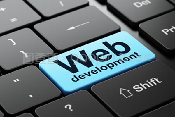 基于計算機鍵盤背景的網(wǎng)絡(luò)開發(fā)概念