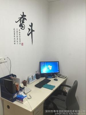 【本公司提供企業(yè)網(wǎng)站建設(shè)、微官網(wǎng)建設(shè)開發(fā)】價(jià)格_廠家_圖片 -