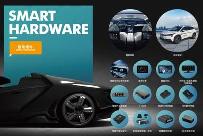 喜報！星礪達成功入圍石家莊網約車車載專用設備廠家名單